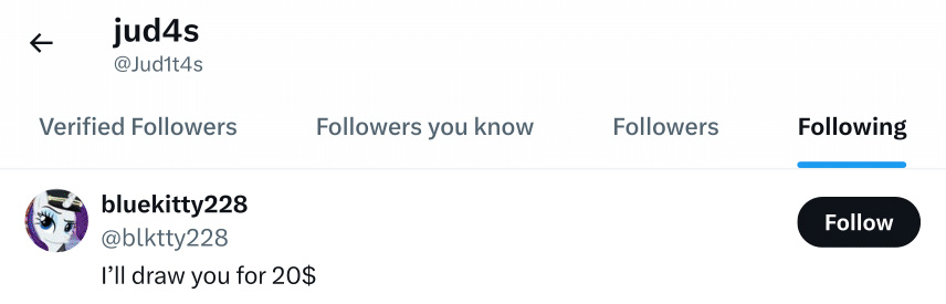 Profile Screenshot