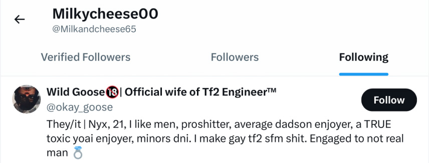 Profile Screenshot