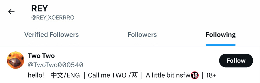 Profile Screenshot