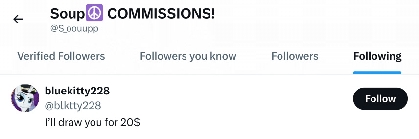 Profile Screenshot