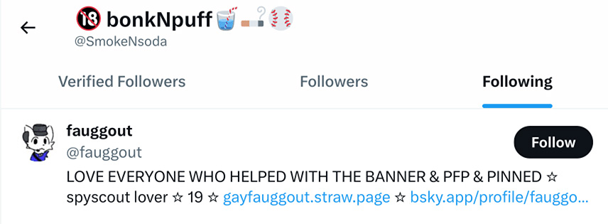 Profile Screenshot