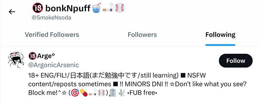 Profile Screenshot