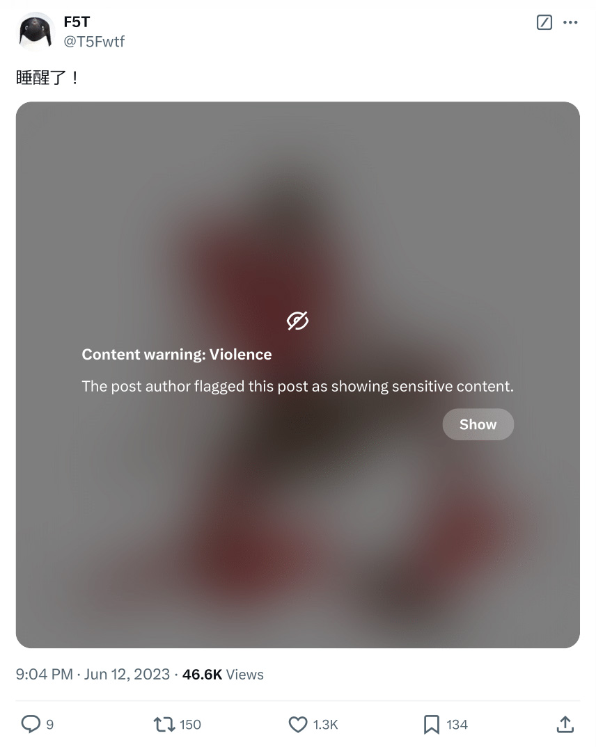 Post Screenshot