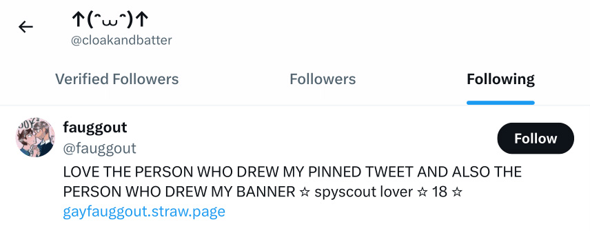 Profile Screenshot