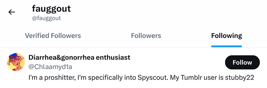 Profile Screenshot