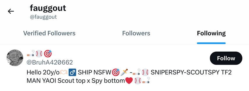 Profile Screenshot