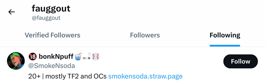 Profile Screenshot