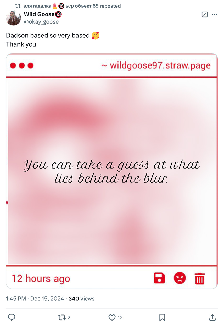 Post Screenshot