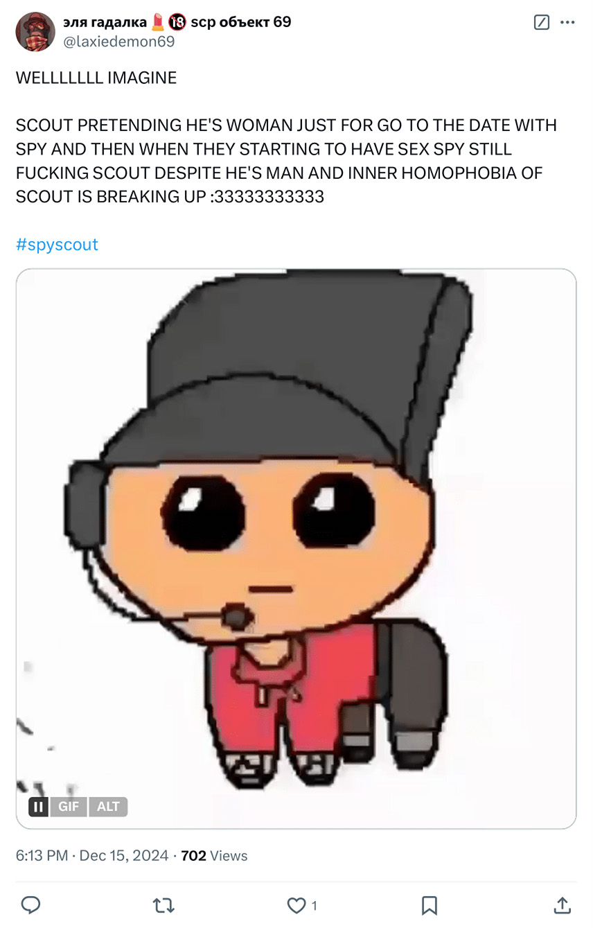 Post Screenshot