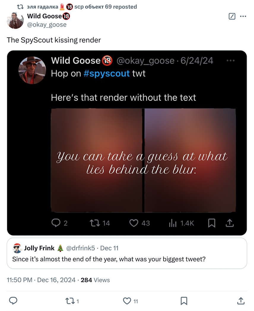 Post Screenshot