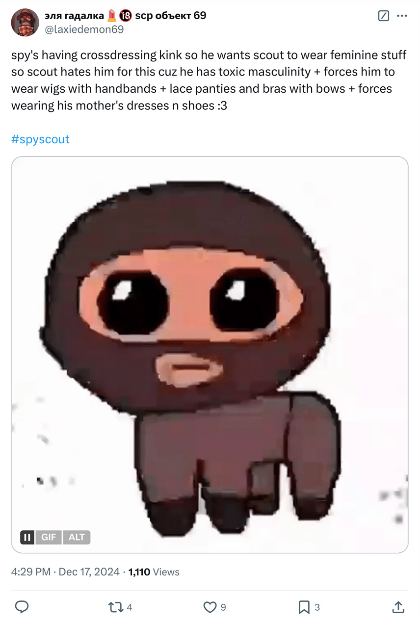 Post Screenshot