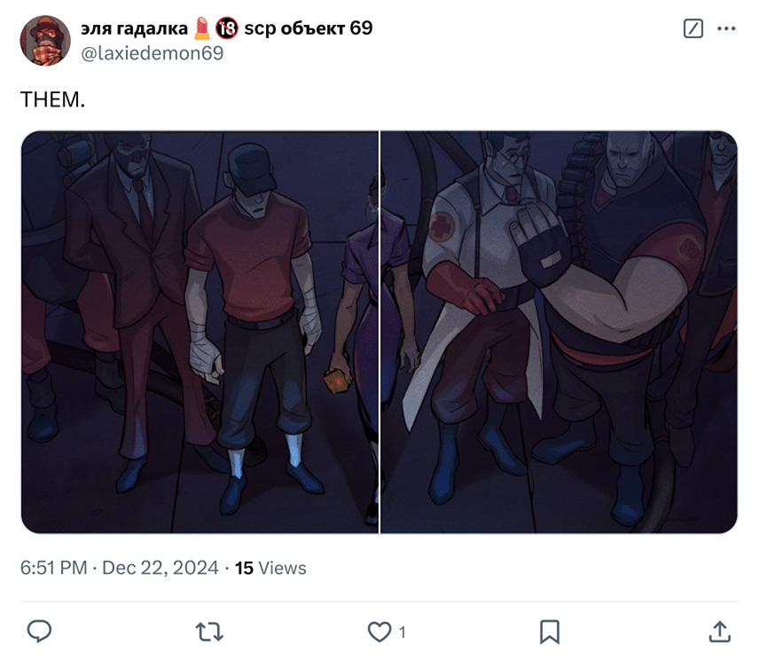 Post Screenshot