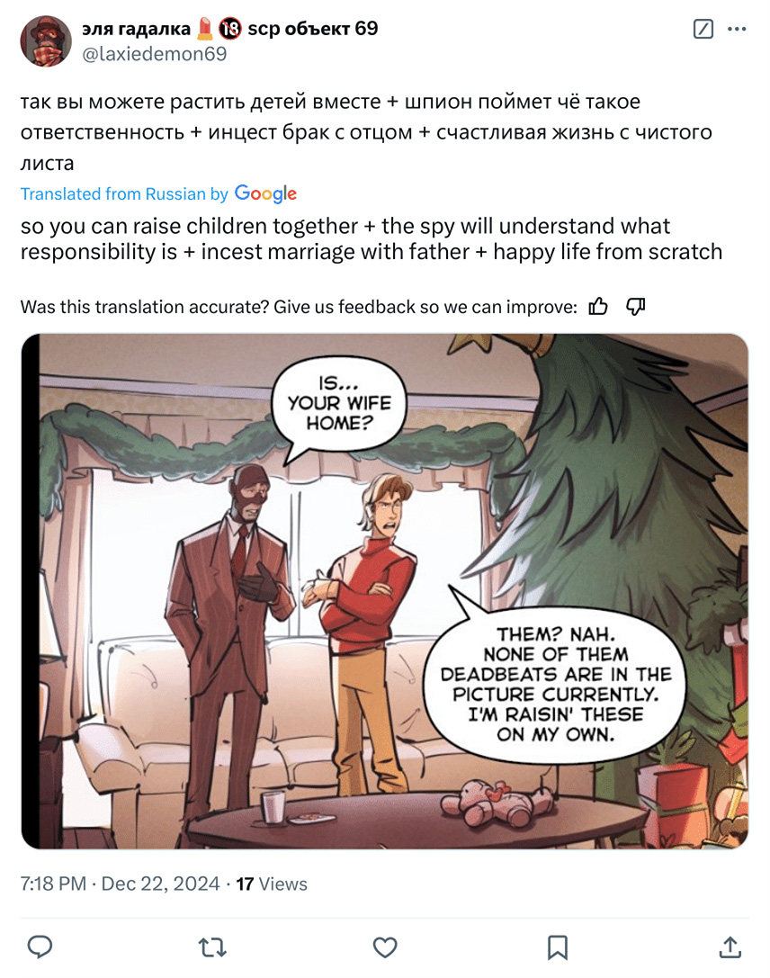 Post Screenshot
