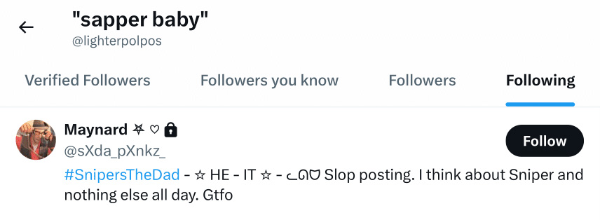 Profile Screenshot
