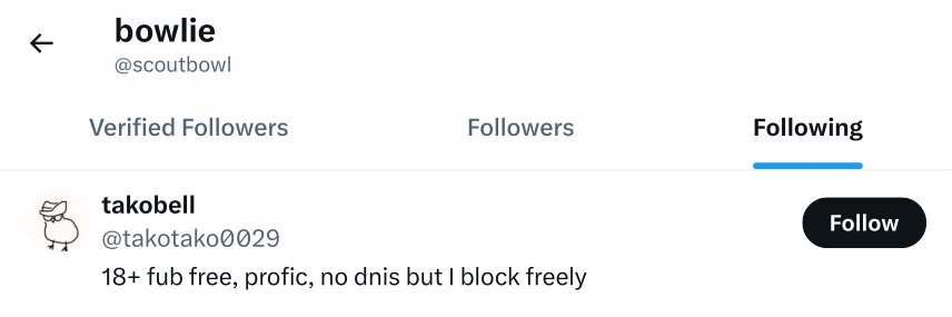 Profile Screenshot