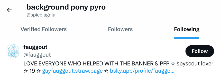 Profile Screenshot