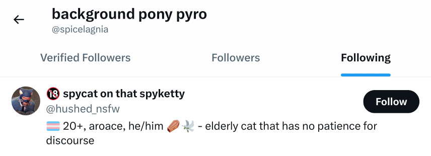 Profile Screenshot