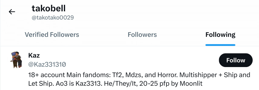 Profile Screenshot